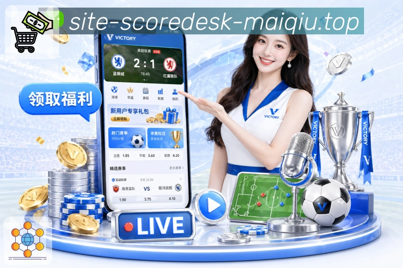 NBA直播
