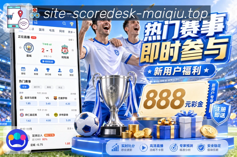 奖项证书
